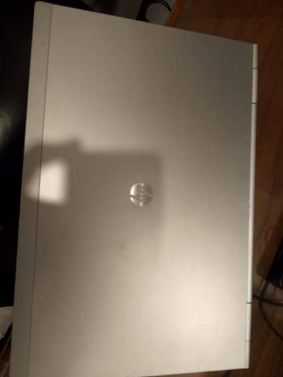 EliteBook 8470p