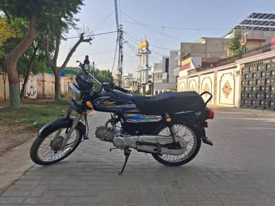 Super star bike 2025 model