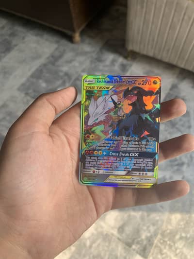Pokémon Reshiram & Zekrom GX 157/236