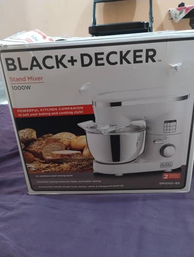 doumaker