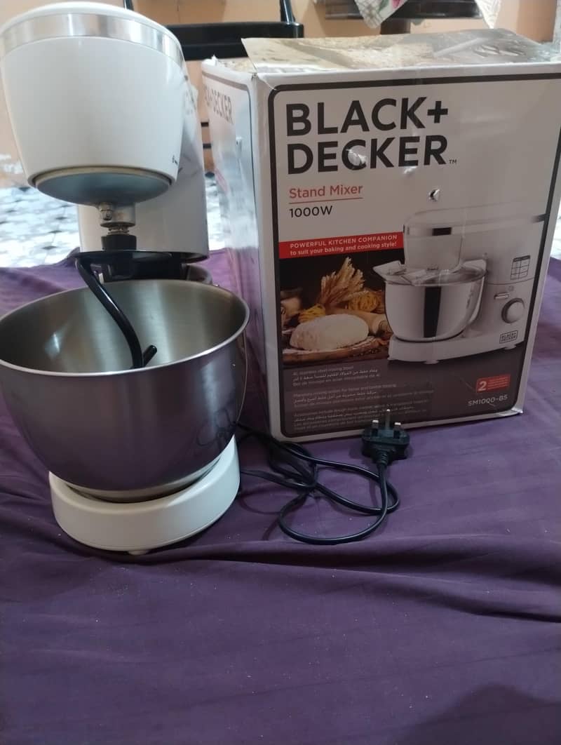 doumaker 1