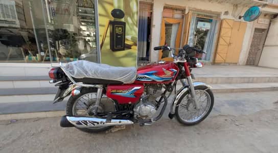HONDA 125 2024