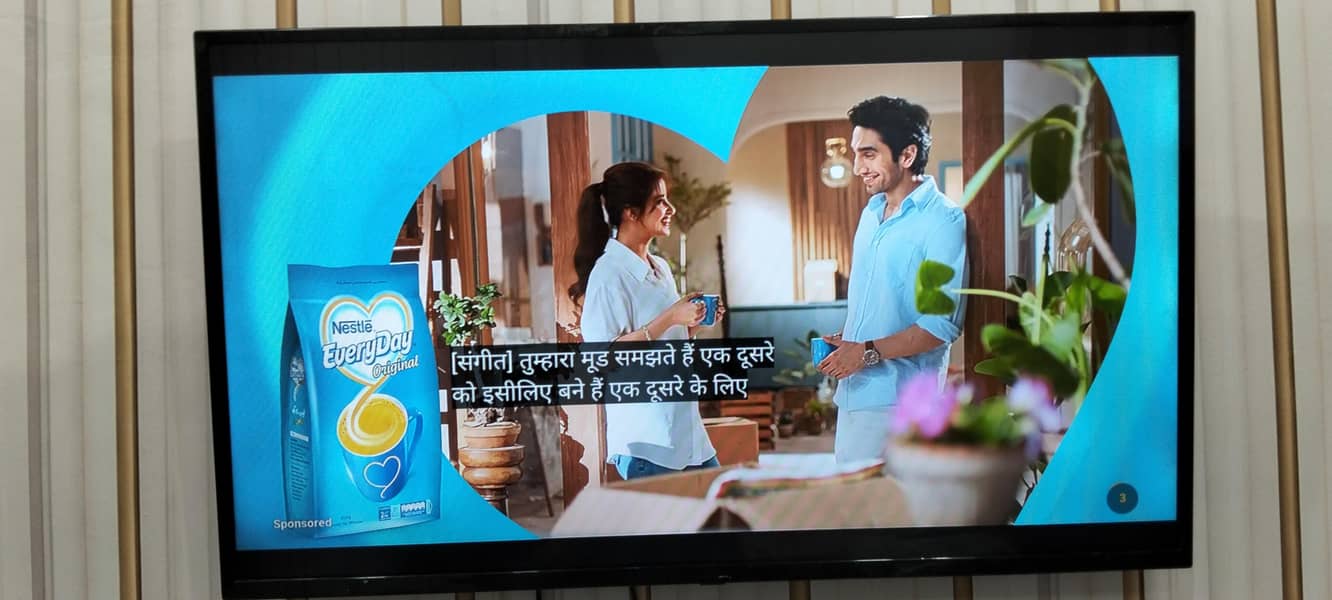 Haier LED 3