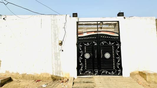 Farm for sale price 1 carror 20 lakh