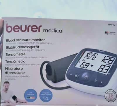 Beurer Blood Pressure Monitor (Ulm, Germany)