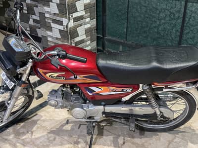 United 70cc 2025