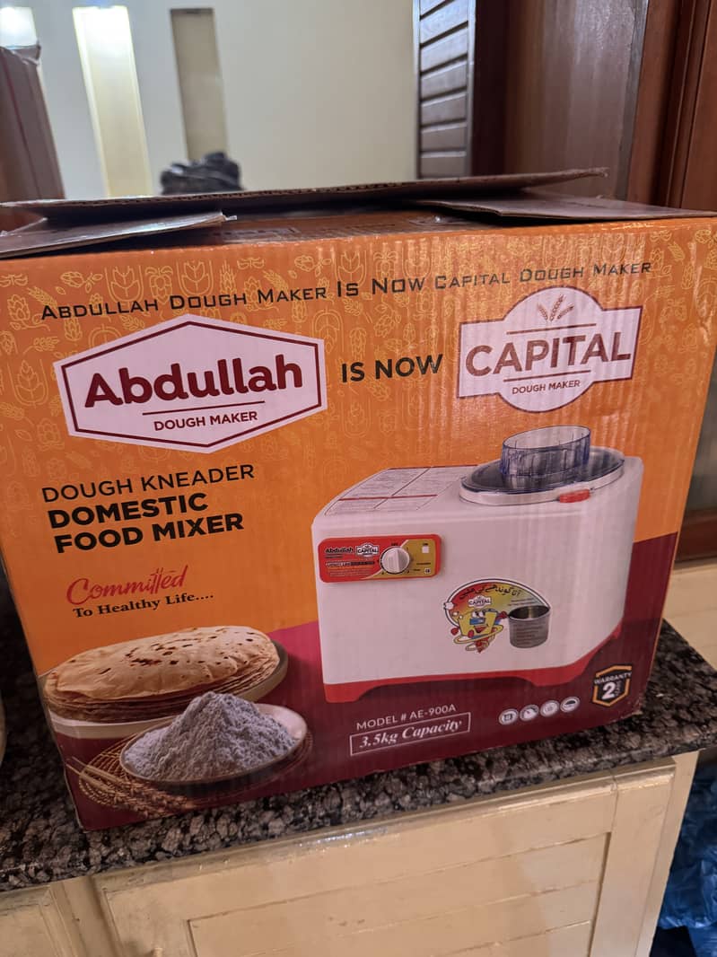 Dough kneading machine 0