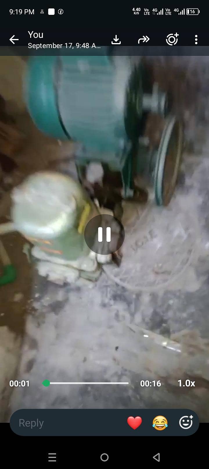 water pump 1