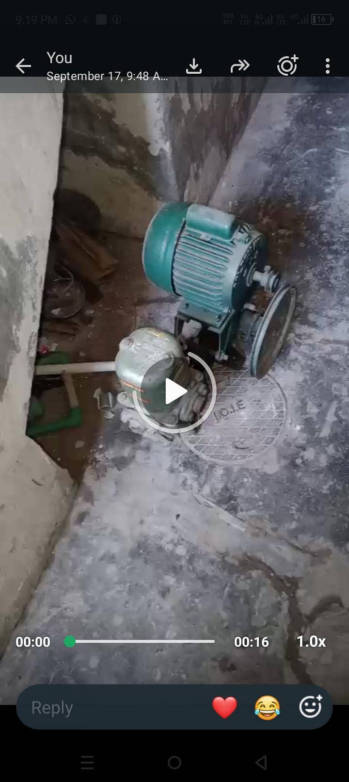 water pump 2