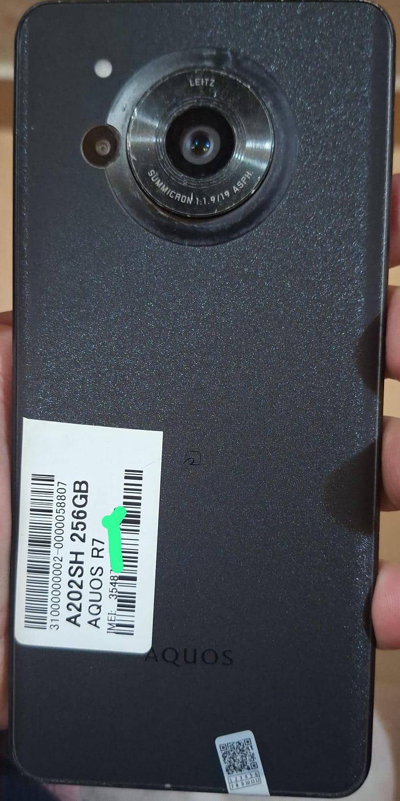 Sharp Aquos R7 6
