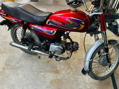 United 70 cc 2022 model