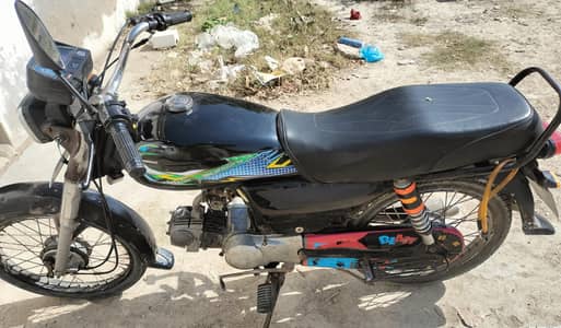 United 70 CC 2019 Bike