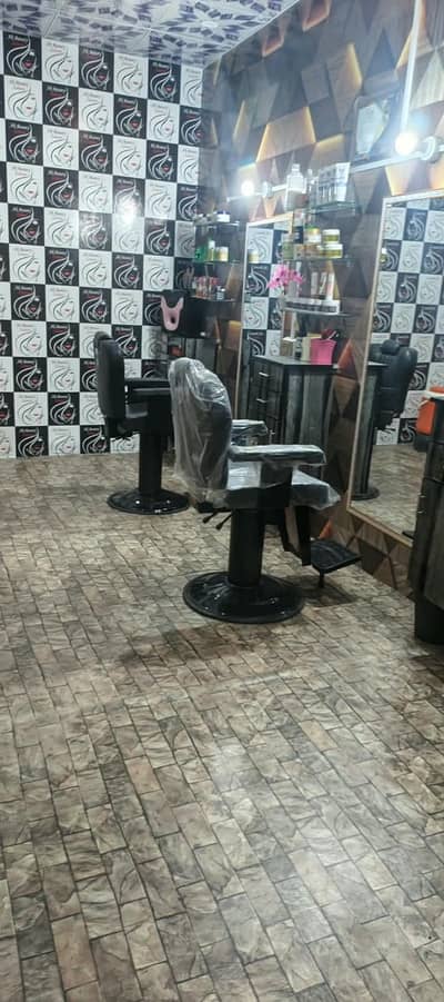 Bauty saloon