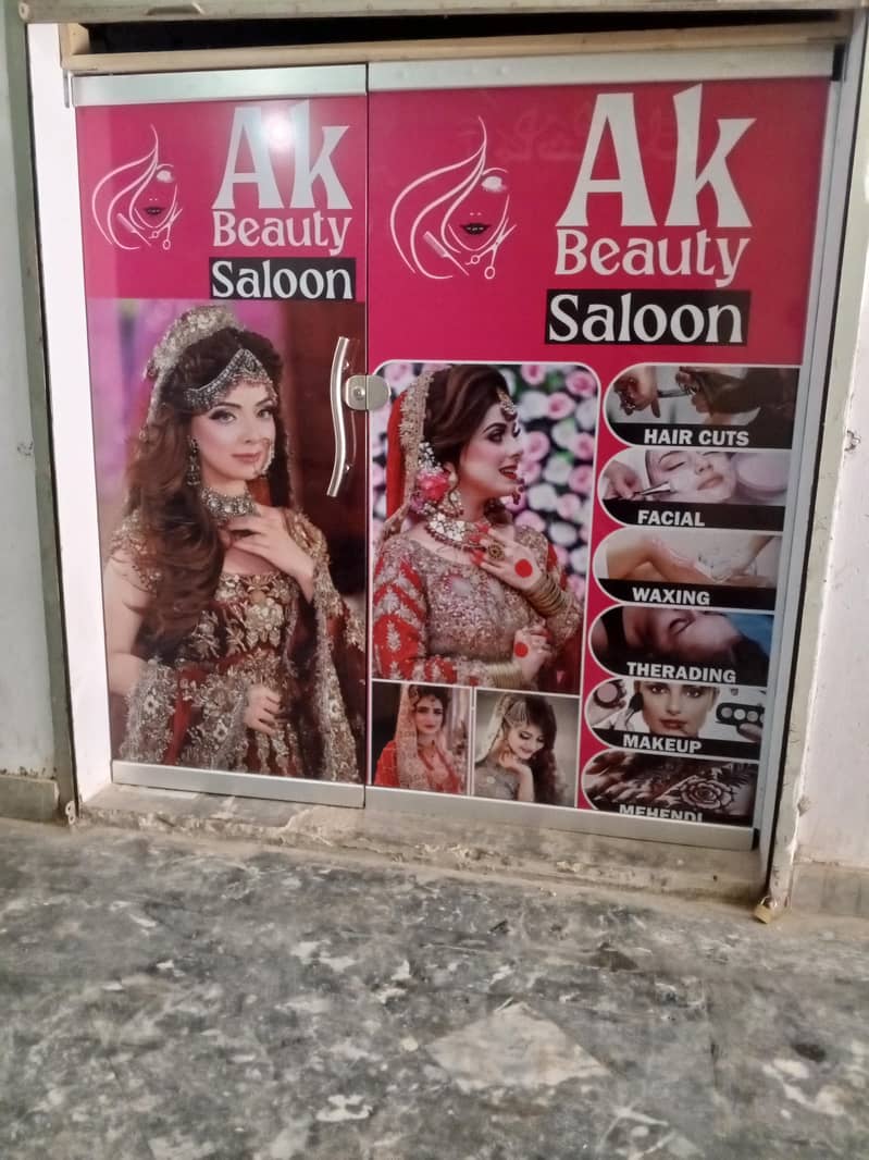 Bauty saloon 2