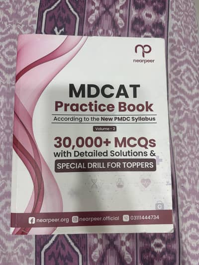 Near peers mdcat 2025 prep books