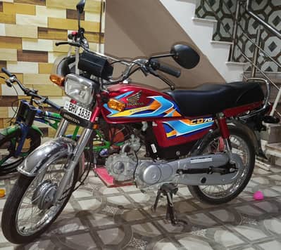 honda cd70