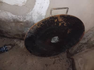Tawa chulah gas cylinder