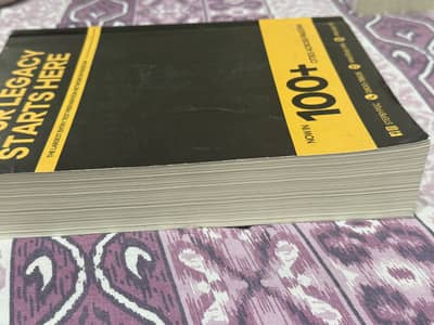 Steps mdcat prep book