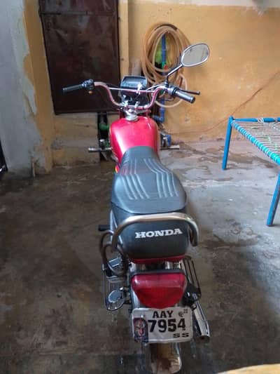 united cd70