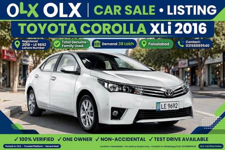 Toyota Corolla XLi 2016 White | Lahore Number |