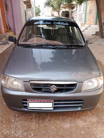 Suzuki Alto 2009