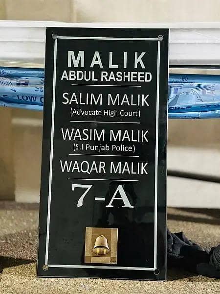 House name plates 1