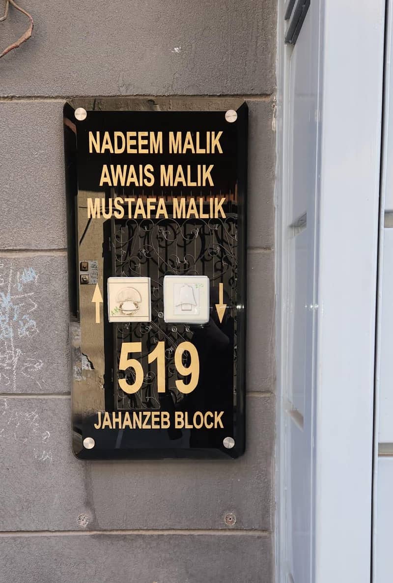 House name plates 2