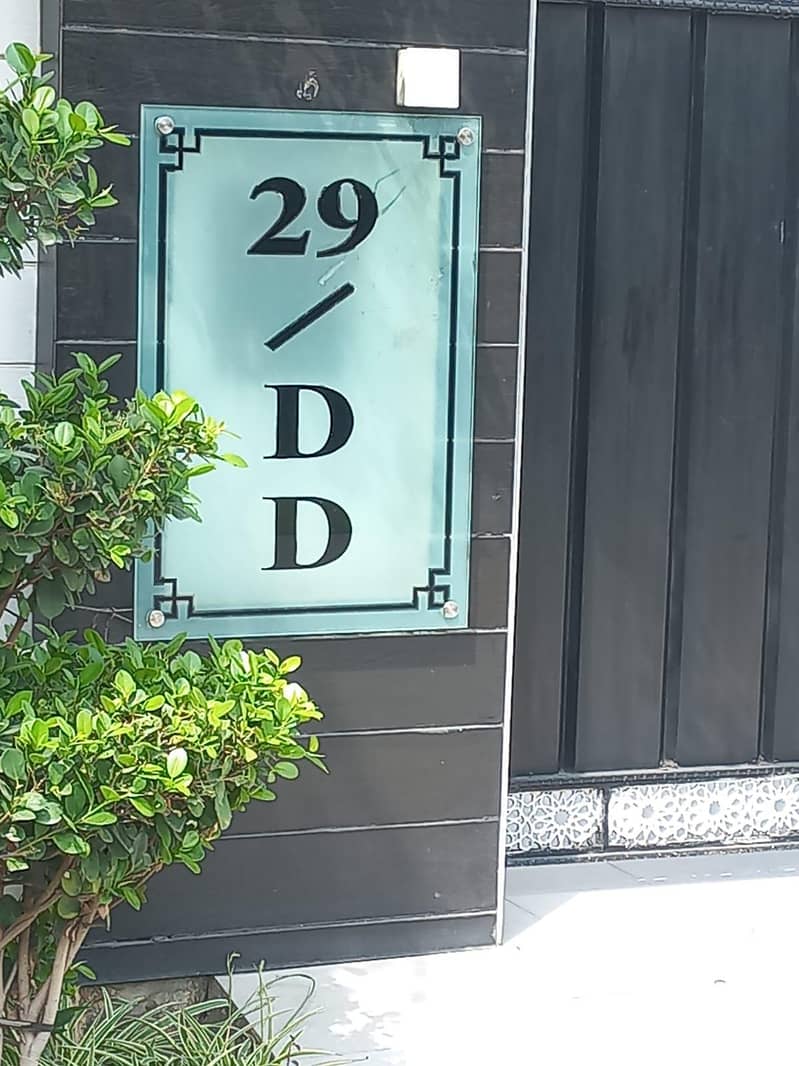 House name plates 4