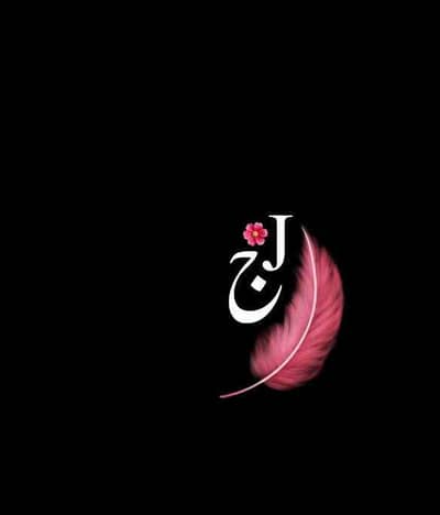 kamran