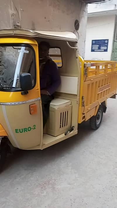 lodar yellow cabin reksha
