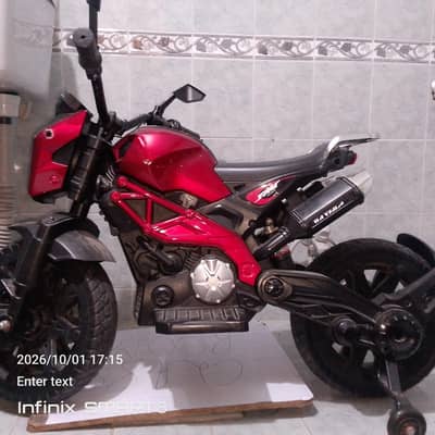 for sale
