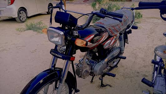 Express 70cc bike 2025 model Hyd Registered