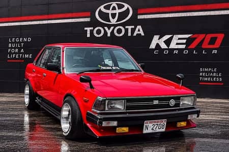 Toyota Corolla 1981