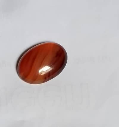 Dharidaar Aqeeq original