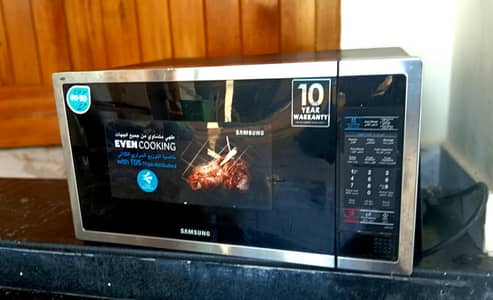 Samsung microwave