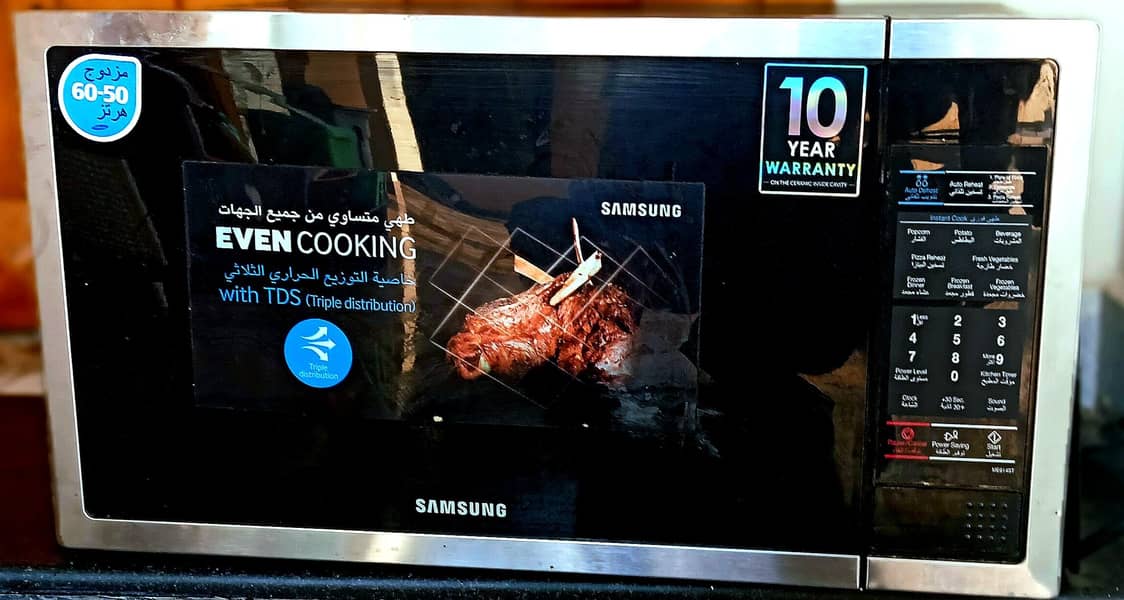 Samsung microwave 1