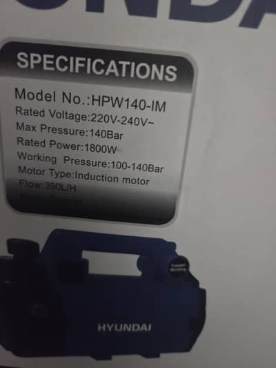 Pressure Washer