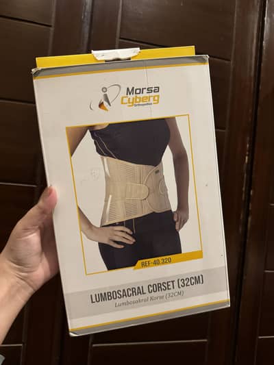 Morsa Cyberg Lumbosacral Orthopedic Back Support Corset