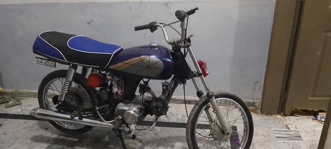 hero bike bike mein koi kaam nahi hai