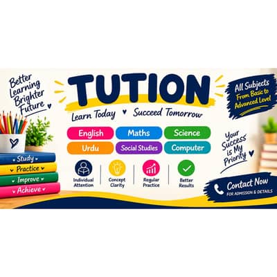 new turion centre at home