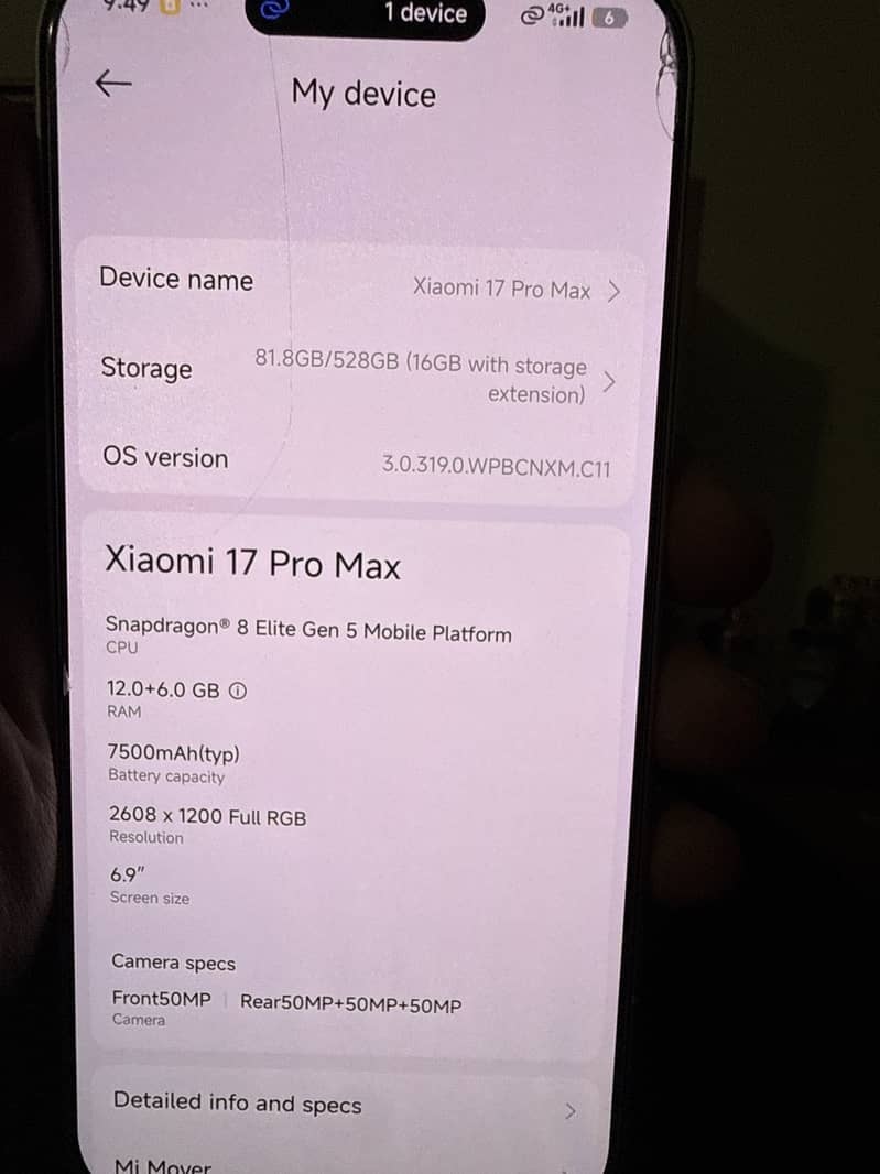 Xiaomi 17 pro max 0