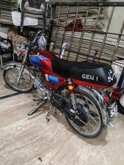 union star 2k26 for sale