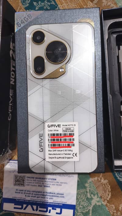 G'Five Note 25 Ultra
