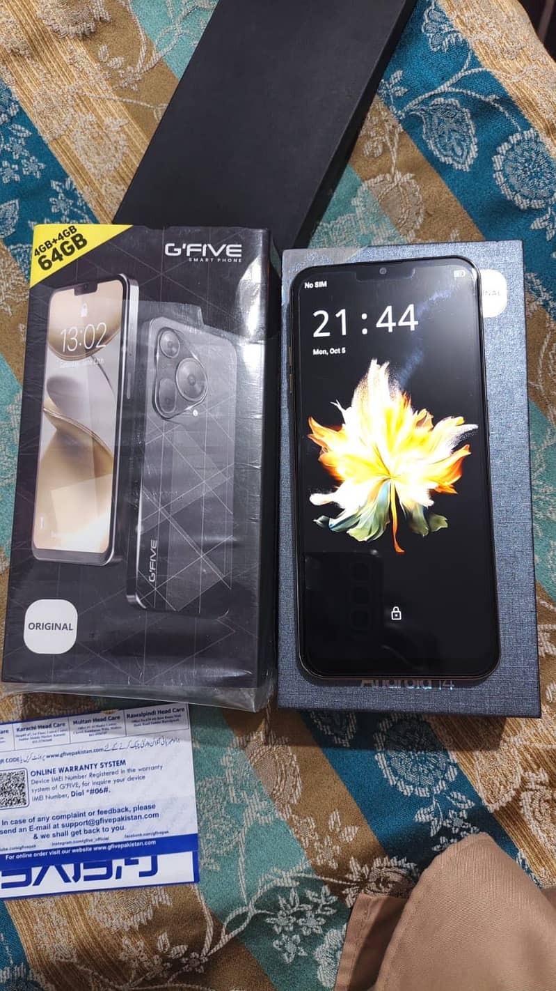 G'Five Note 25 Ultra 1