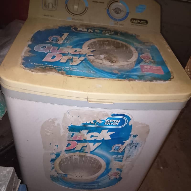 dryer machine 1