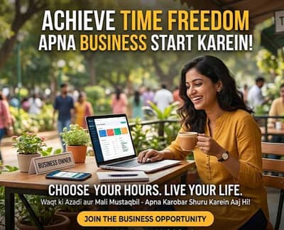Your Digital Journey Starts Here. . .