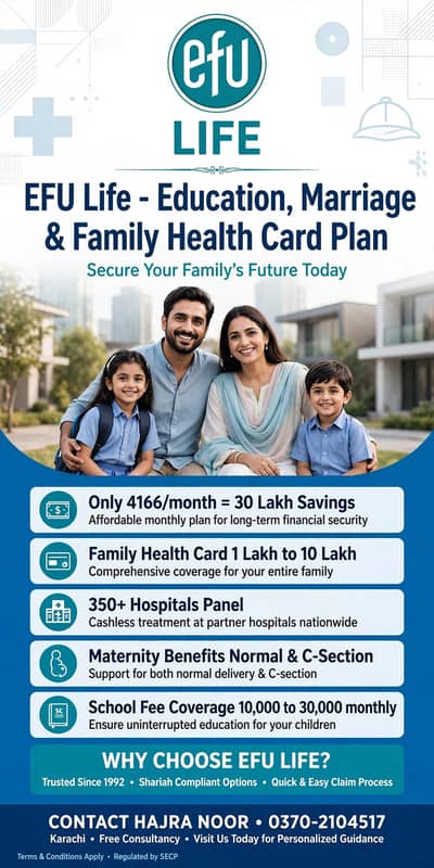 EFU Life - Education, Marriage & Family Health Card Plan
