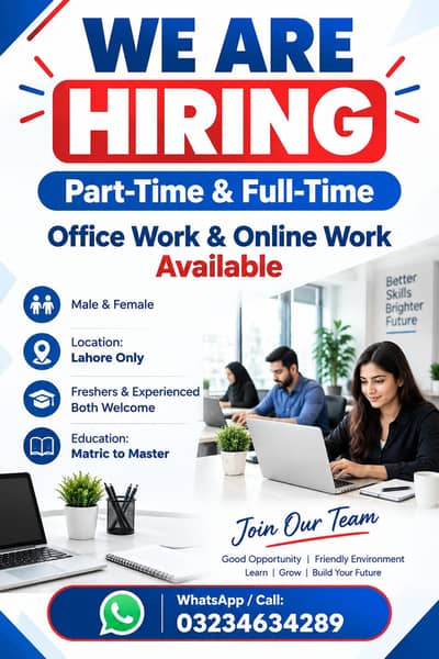 OFFICE WORK AVAILABLE FOR MALES AND FEMALES