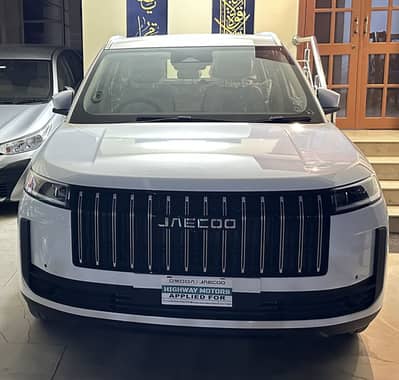 Jaecoo J5 2026