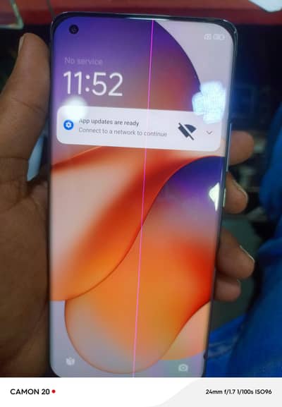Xiaomi Mi 11 Ultra